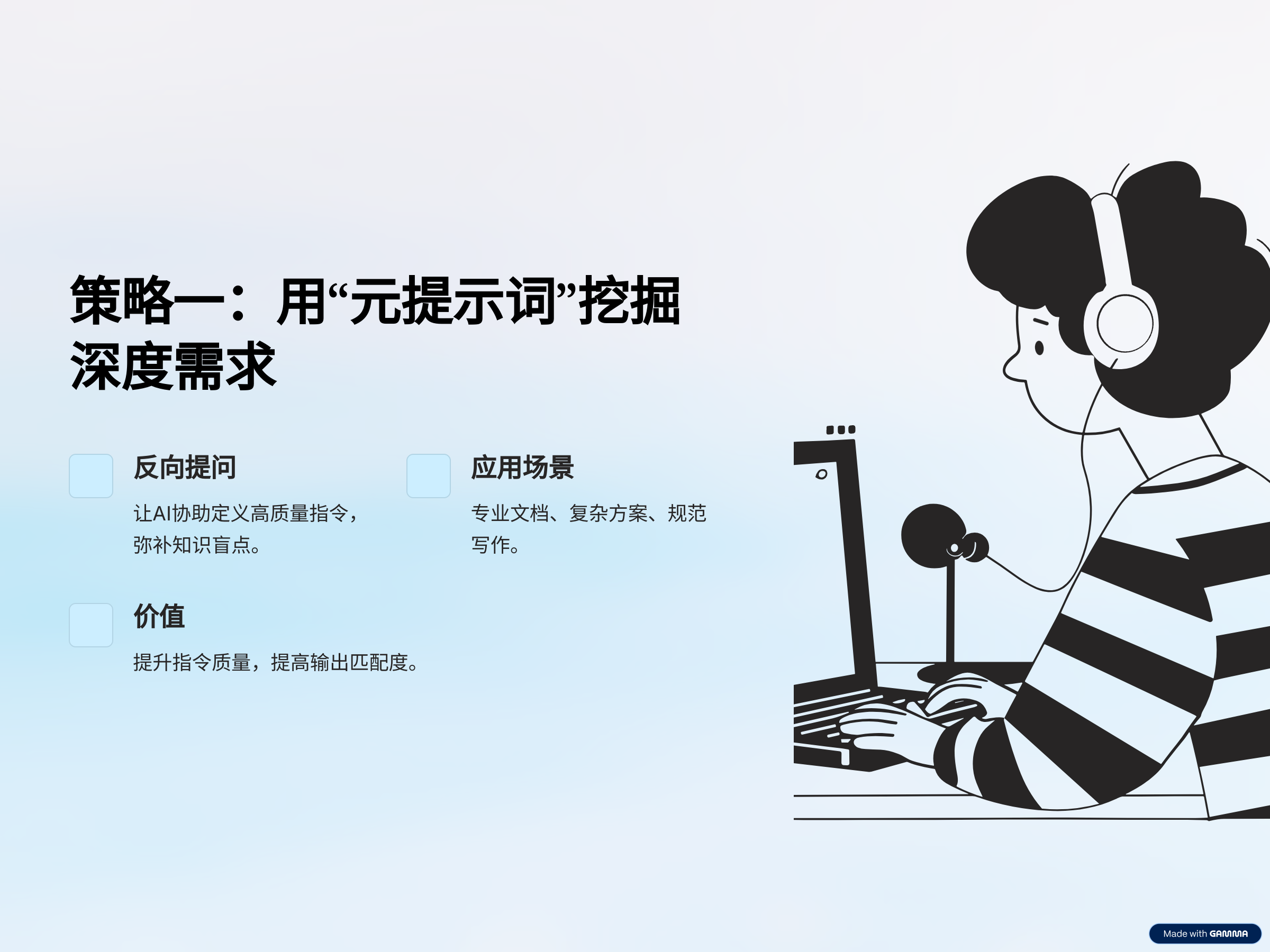 3_yuan.png