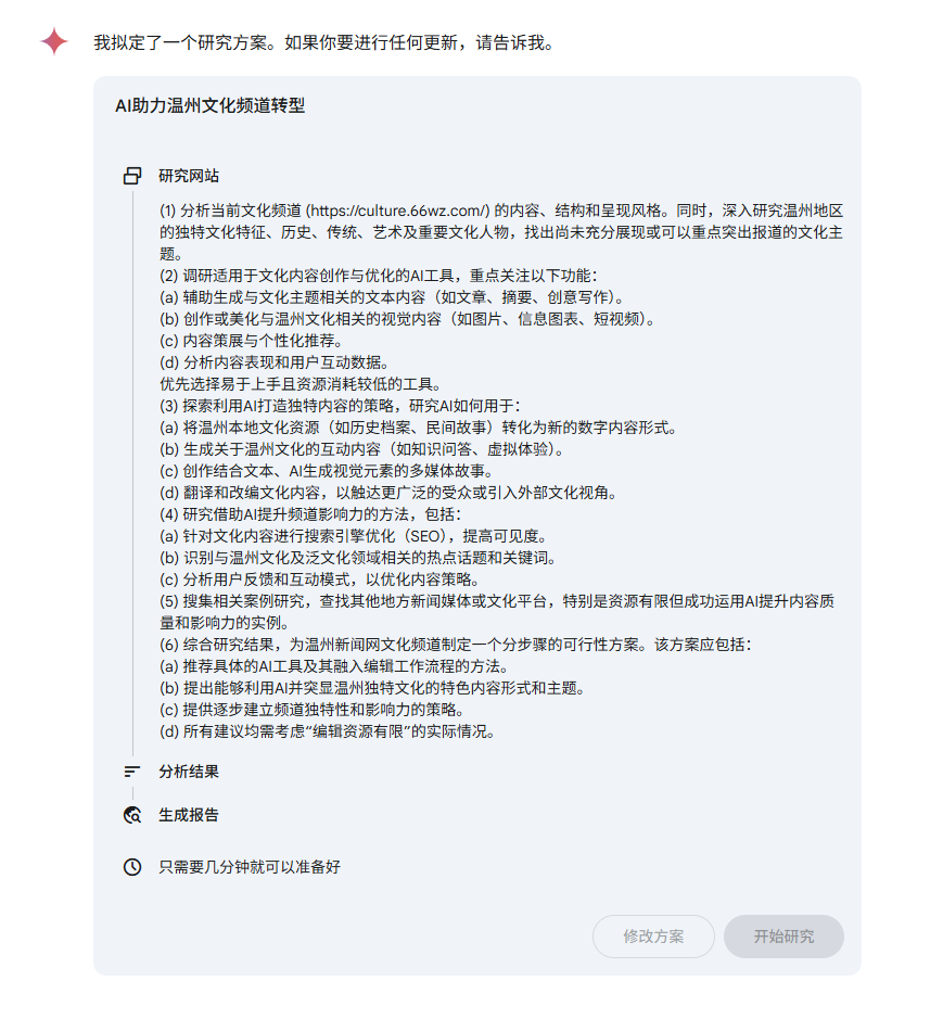 4910d1a299cab7ce8d99b425b8fe78d5.png